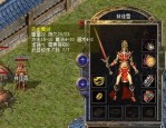 新开传奇手游私服前期极速发育攻略 零氪新手快速冲榜技巧