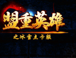 传奇手游私服特殊勋章隐藏优势！远超普通装备的冷门核心buff