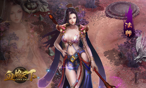 经典怀旧版本传奇手游中玩家提高幸运值可以加爆率吗 第1张 经典怀旧版本传奇手游中玩家提高幸运值可以加爆率吗 第1张