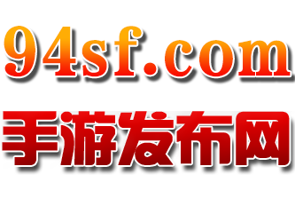 在传奇手游发布网里面上线即领终极传奇手游私服你玩过吗？  第1张